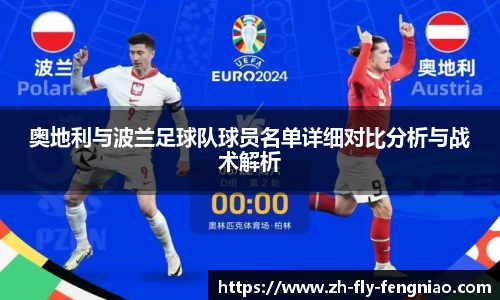 关键词4