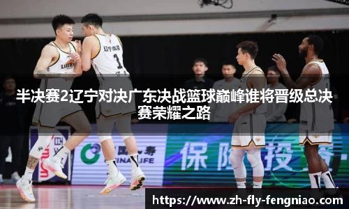 关键词4