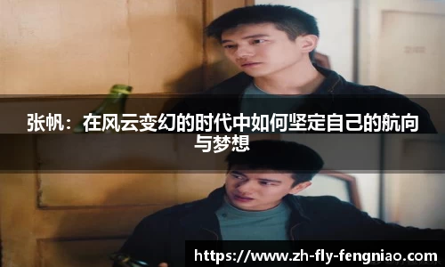 关键词4