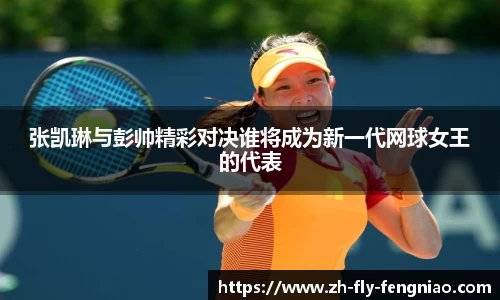 关键词4