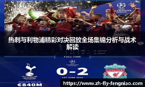关键词4