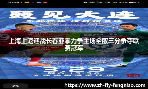 关键词3