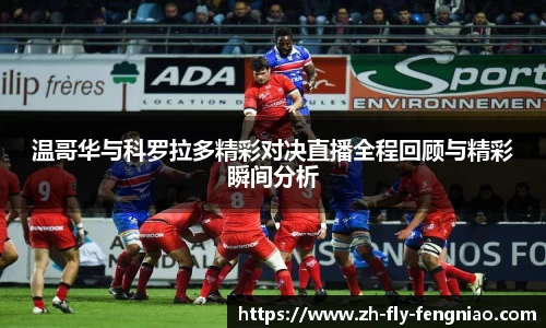 关键词4