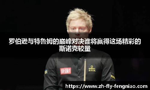 关键词3