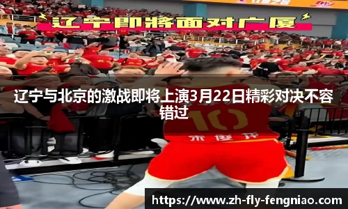 关键词4