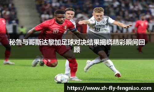 关键词3