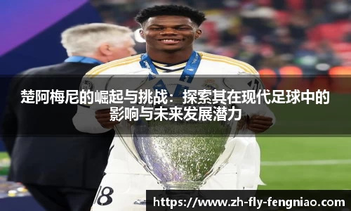 关键词1