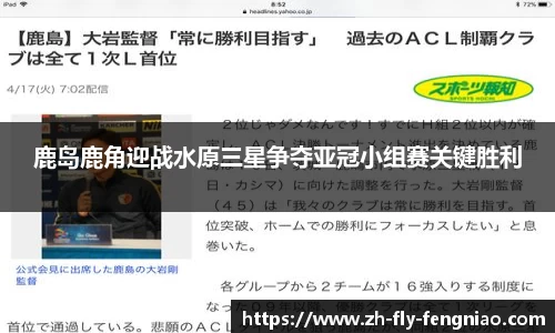 关键词4