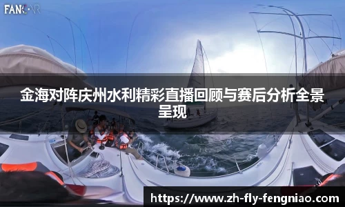 关键词4