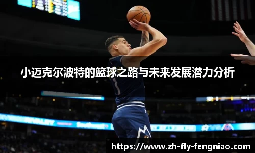 关键词2