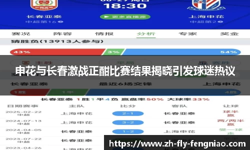 关键词4