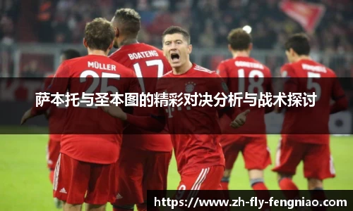 关键词3