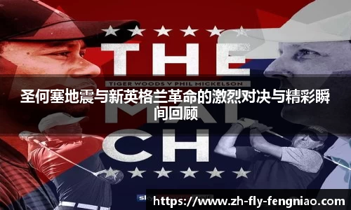 关键词3