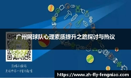 关键词4