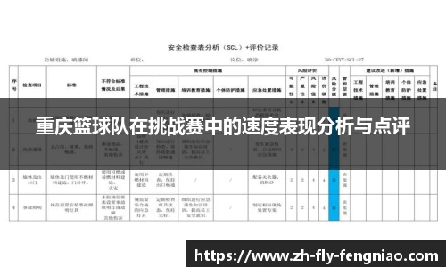 关键词2