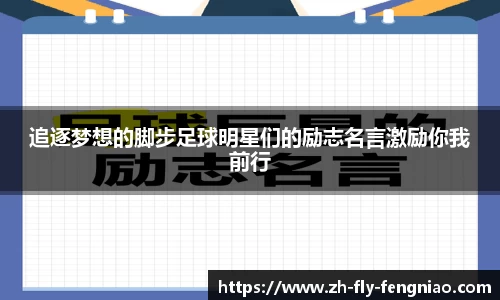 关键词2