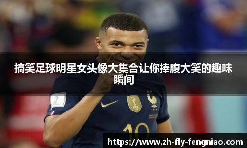 关键词2