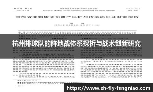 关键词2